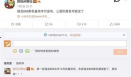 今日关注爆料进度查询,揭秘爆料进度最新动态