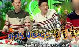 综艺娱乐吃瓜背景图片下载,吃瓜群众背后的故事揭秘